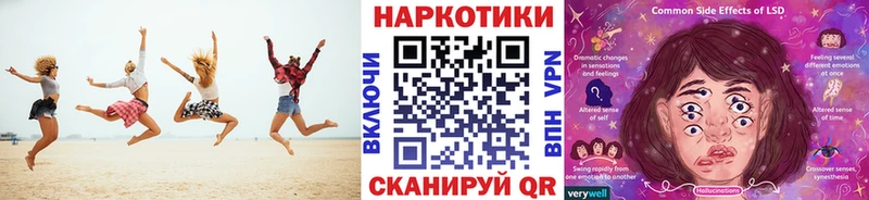 Купить наркоту Томилино Каннабис  Амфетамин  Кокаин  Alpha PVP  KRAKEN   Меф мяу мяу  Гашиш 