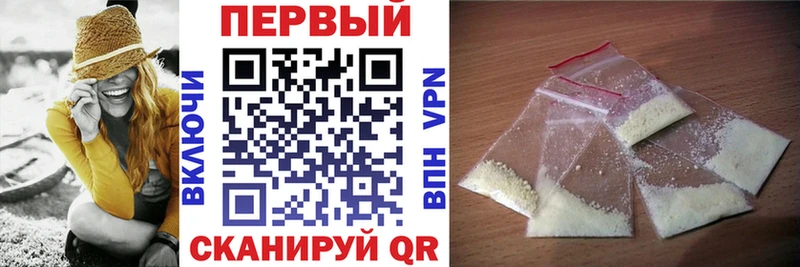 АМФЕТАМИН VHQ  Томилино 