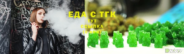 PSILOCYBIN Кизел
