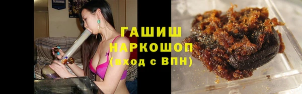 Альфа ПВП Снежногорск