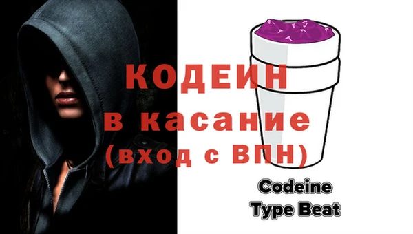 альфа пвп VHQ Семёнов