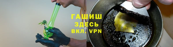 таблы Кедровый