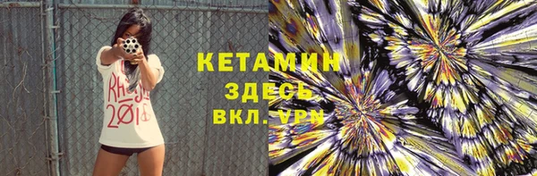 гидра Семилуки