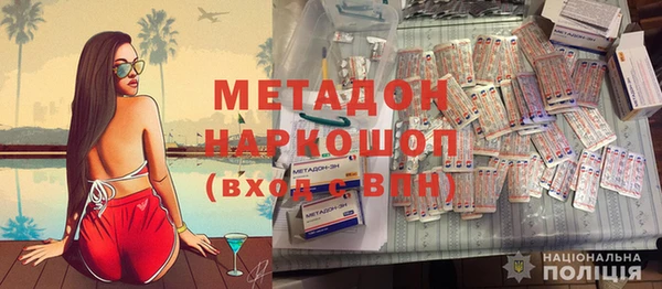 марки lsd Семикаракорск