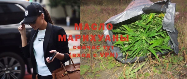 Альфа ПВП Снежногорск