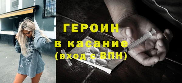 эйфоретик Кемь