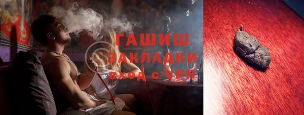марки lsd Семикаракорск