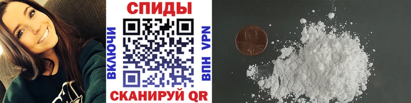 Метамфетамин витя  Томилино 